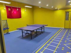 -搏鸣乒乓球俱乐部(万柳店)