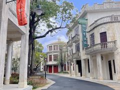 -赤坎·广东华侨国际旅游度假区