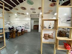 -仁昌顺(震泽店)