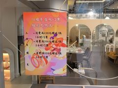 -星漠亲子餐厅•有机食材•儿童游乐