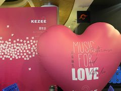 -KEZEE Music Live
