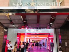 -乐天免税店(明洞店)