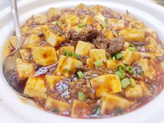 麻婆豆腐-眉州东坡(亚运村店)