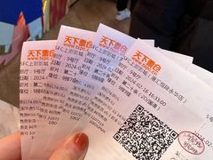 -SFC上影影城(港汇永华IMAX激光店)