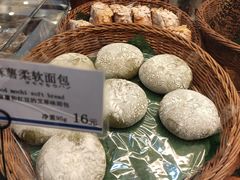 -都恩客(高岛屋百货店)