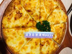 榴莲pizza-卡朋西餐(悦汇城店)