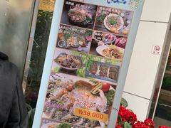 -咸草酱蟹