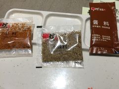 -丰茂烤串