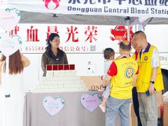 -民盈·国贸城