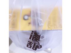 -满记甜品(湖滨店)