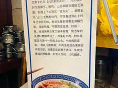 -元一希尔顿酒店·禅自助餐厅·啤酒花园