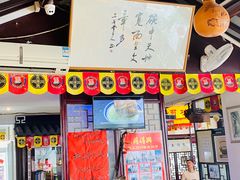 门面-同得兴 Since·1995 传统苏式面馆(十全街店)