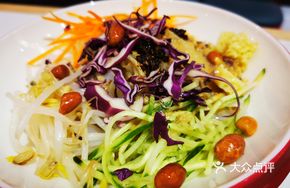 Steamed Sesame Noodles