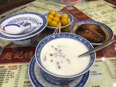 -赵记传承(中山石岐大信店)