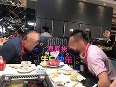 -海底捞火锅(枫蓝国际购物中心店)