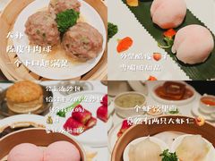 -十二粤味·顺德菜·烧鹅点心(五四广场店)