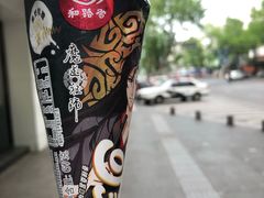 -罗森便利店(鱼市街店)
