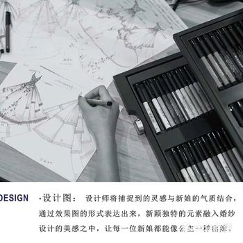 马鞍山婚纱店｜婚纱为什么贵？你们都知道吗？偷偷告诉你