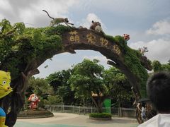 -长廊欢乐园