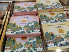 -北京稻香村(角门店)