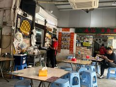 -渔记茶餐厅(渔村店)