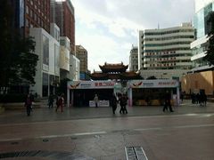 -南屏步行街