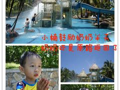 -三亚珠江南田温泉度假区