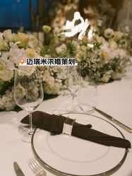 -迈瑞米求婚策划(静安店)