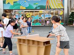 -首开·龙湖成都西宸天街