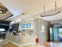 -Manner Coffee(凯德天府店)