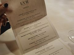 -三嚥阁 La Villa Restaurant
