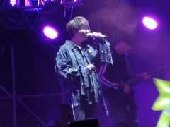 -黄海国家森林公园