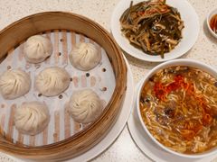 -鼎泰丰(环贸店)