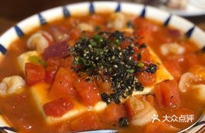 Eat Your Tofu