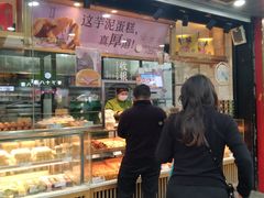 -泸溪河桃酥(长乐路店)
