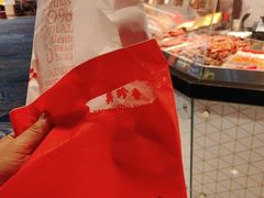 -美珍香(樟宜机场1号航站楼店)