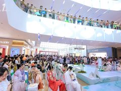 -壹海城ONE MALL