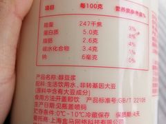 -盒马鲜生(王府广场店)