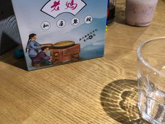 -老妈私房鱼头(欧洲城店)