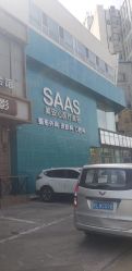 点击看大图 -美安心医美·美迪迈黄金微针·美拉美医疗美容