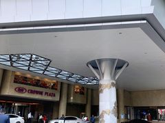 -广州中心皇冠假日酒店·百粤楼