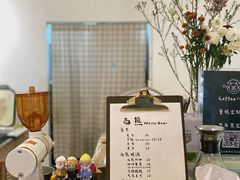 -白熊咖啡(闽江大道店)