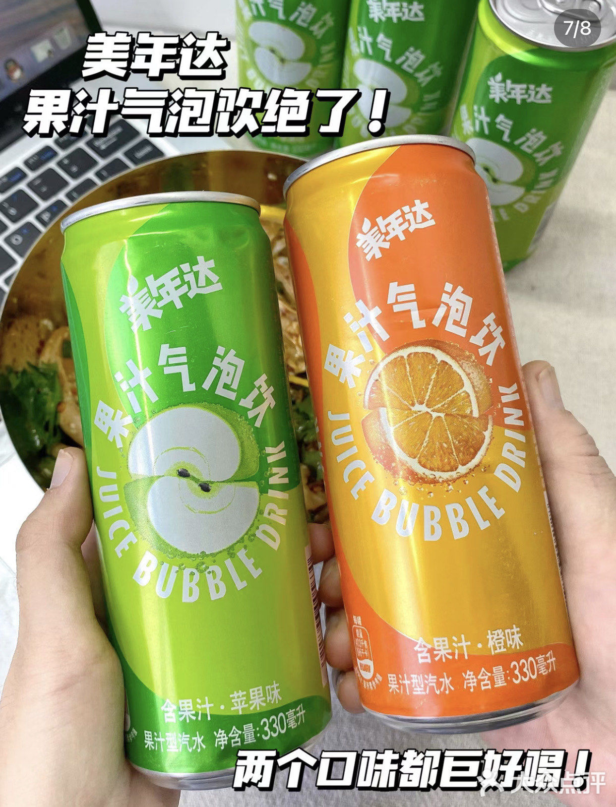 答应我，一定要试试这个柠檬手撕鸡
