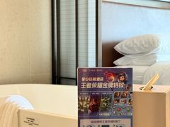 -三亚亚龙湾万豪度假酒店