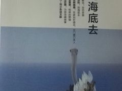 -云南省图书馆