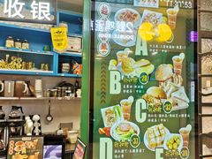 -孖记茶档·热腾茶餐(荔湾领展广场店)