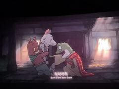 -SFC上影影城(新世界店)