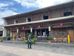 -比顿咖啡(和顺古镇店)