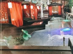 -特味村福园