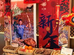 -知楚•精致湖北菜(武商MALL店)